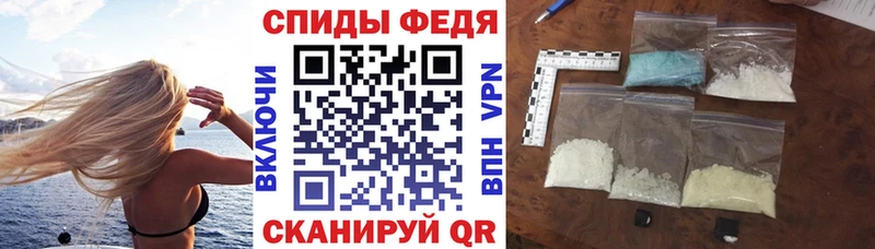 Купить где  Люберцы  АМФЕТАМИН Premium 