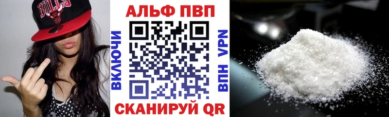 А ПВП мука  Купить где  Люберцы 