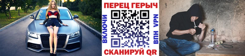 Купить где  Люберцы  ГЕРОИН Афган 