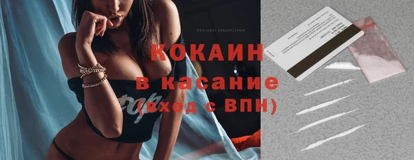 героин Корсаков