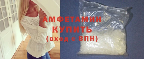 героин Корсаков
