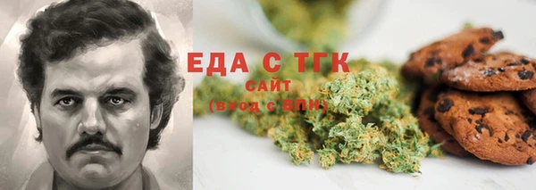 MDMA Premium VHQ Костерёво