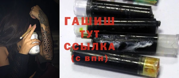 героин Корсаков