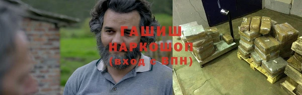 mix Краснотурьинск