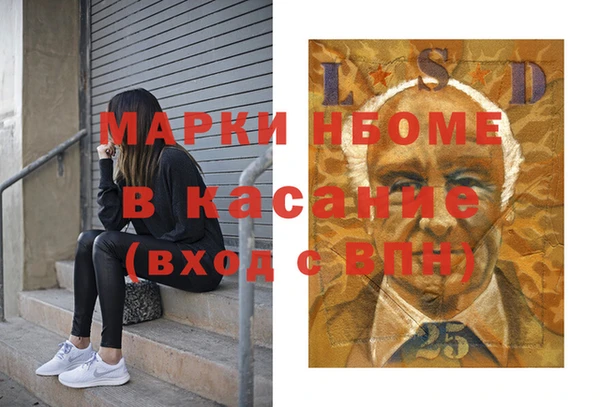 героин Корсаков