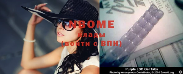 MDMA Premium VHQ Костерёво