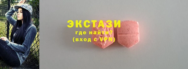 героин Корсаков