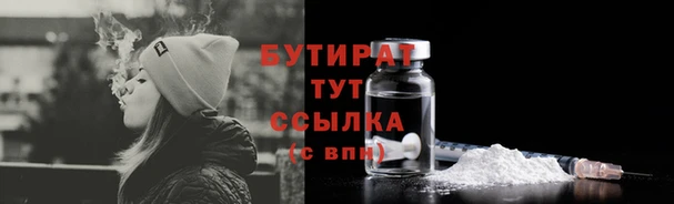 MDMA Premium VHQ Костерёво