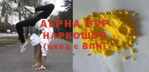 героин Корсаков