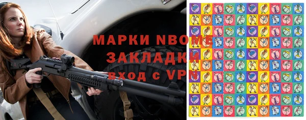 mix Краснотурьинск