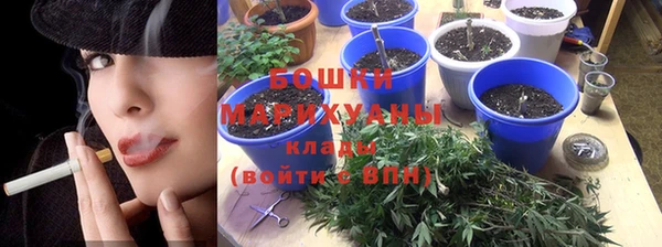 MDMA Premium VHQ Костерёво