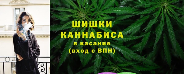 героин Корсаков