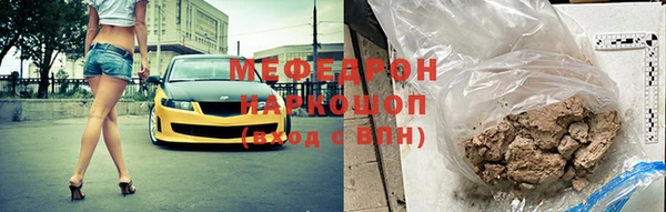героин Корсаков