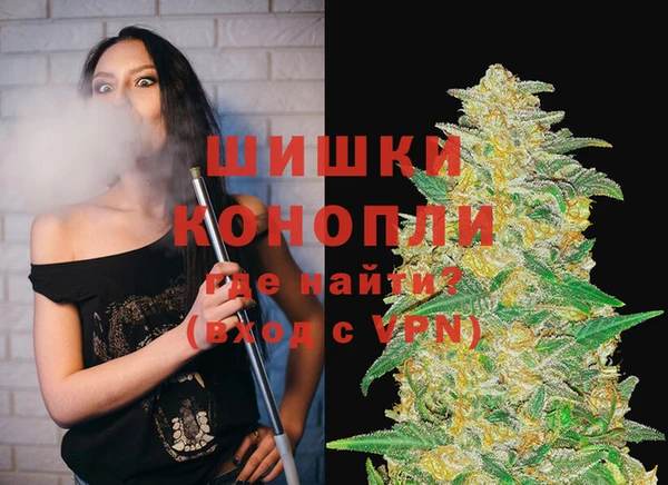 героин Корсаков