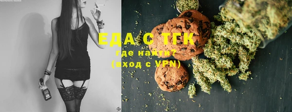 MDMA Premium VHQ Костерёво