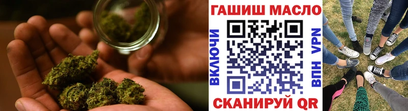 Купить  Люберцы  Дистиллят ТГК Wax 